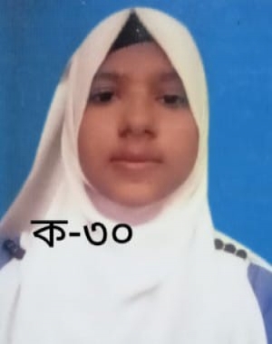 #